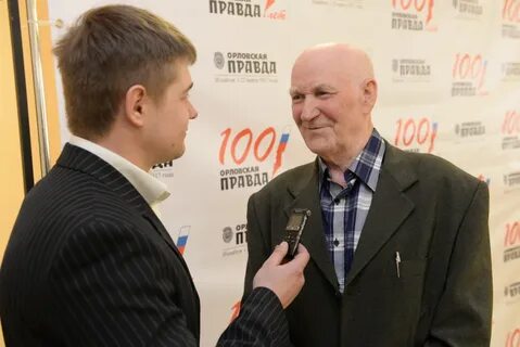 Орловские газеты