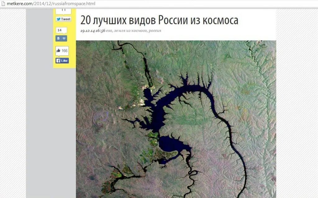 Карта глубин братского водохранилища подробная Братское водохранилище на какой реке
