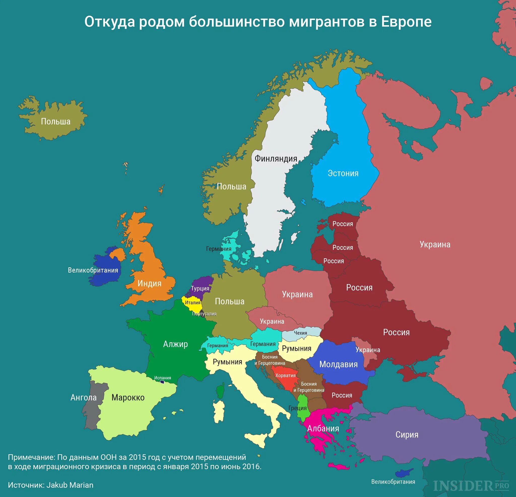 Почему большинство европейских стран не поддержали. Мигранты в Европе карта. Процент мигрантов в Европе. Количество мигрантов в Европе карта. Карта мигрантов из Украины в Европе.