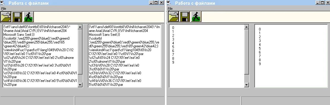 Си шарп код. Консоль c# for. C# двумерные массивы n n-1 n-2. Double. Двумерный массив c#.