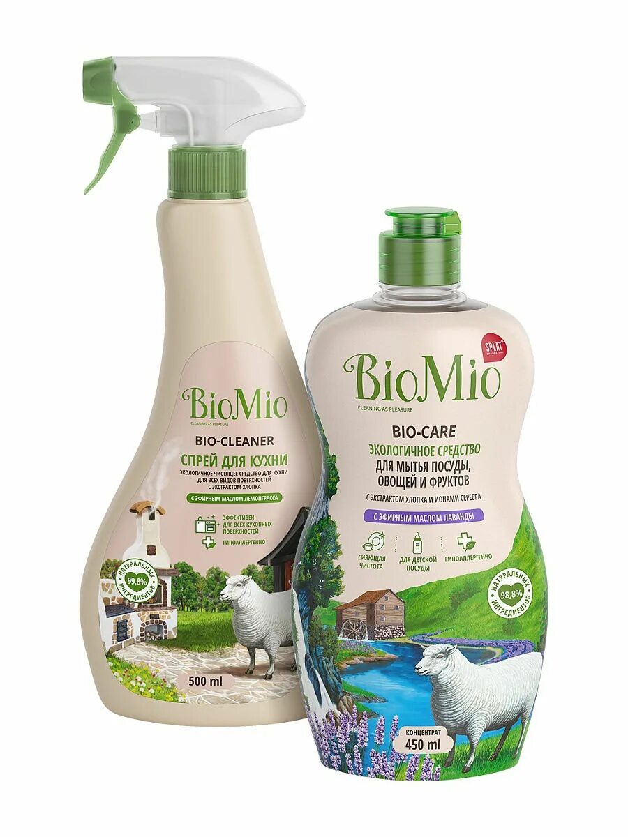 Био средства для посуды. Средство для мытья посуды biomio bio-care &quot;лаванда&quot;, 450 мл. био мио гель для посуды. био мио спрей для кухни. средство для мытья детской посуды био мио.