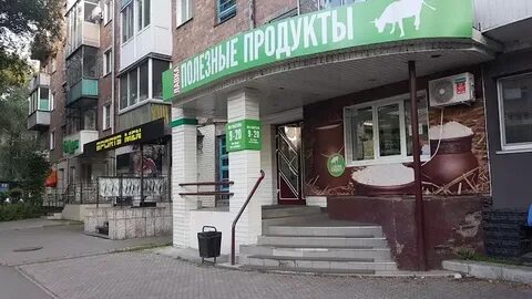 Чертыгашева 120
