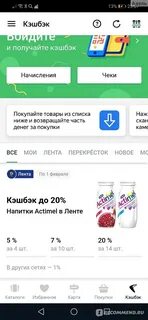 Едадил сканировать