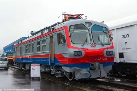 Ая 4 д