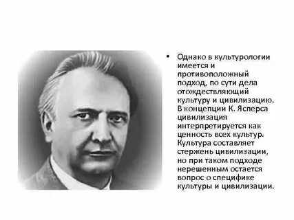 Кто ввел понятие функции. Дайте определение понятию классификация. Английский ботаник рей. Джон рей. Кто впервые ввел понятие вид.