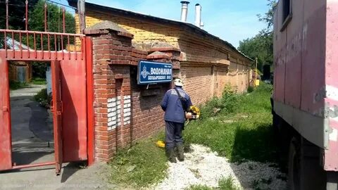 Телефон водоканала рязань октябрьского