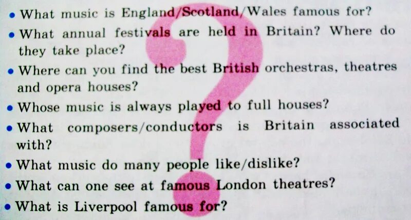 What Music is England/Scotland/Wales famous for ответы. What is Music перевод. What is Liverpool famous for?. Famous for перевод