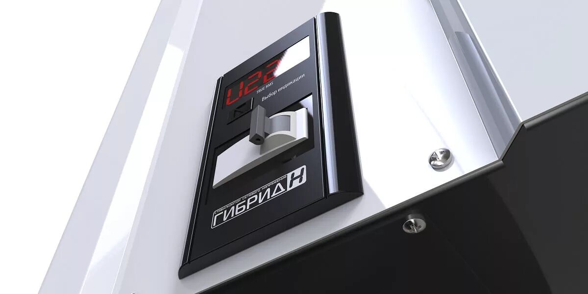 Стабилизатор напряжения bokmn engineering гибрид э 9-з. Вольт engineering гибрид э 7-1/40 v2. Стабилизаторы напряжения вольт инжиниринг. Стабилизатор гибрид вольт инжиниринг. Вольт engineering гибрид.