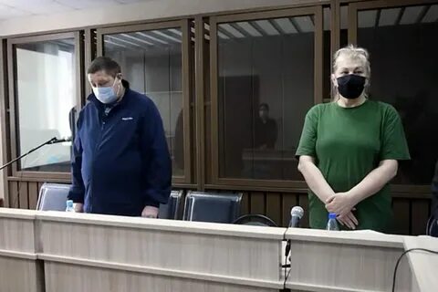 Дело закончилось