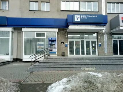 Нижегородский филиал 1