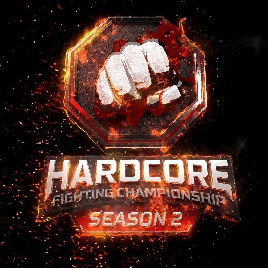 Hardcore 16. Хардкор файтинг Чемпионшип. Логотип хардкор файтинг. Хардкор файтинг Чемпионшип логотип.