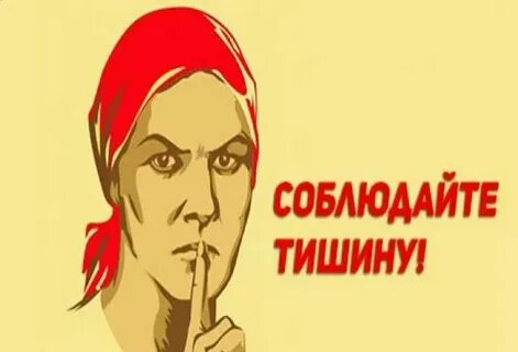 Когда должен быть выставлен