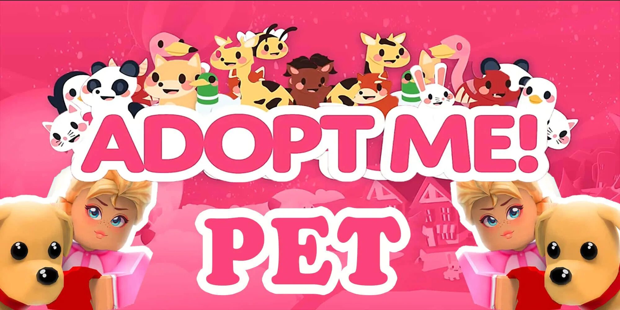 Ценности пета в adopt me. Adopt me pets. adopt me new pets. обложка adopt me. adopt me! игра обложка.