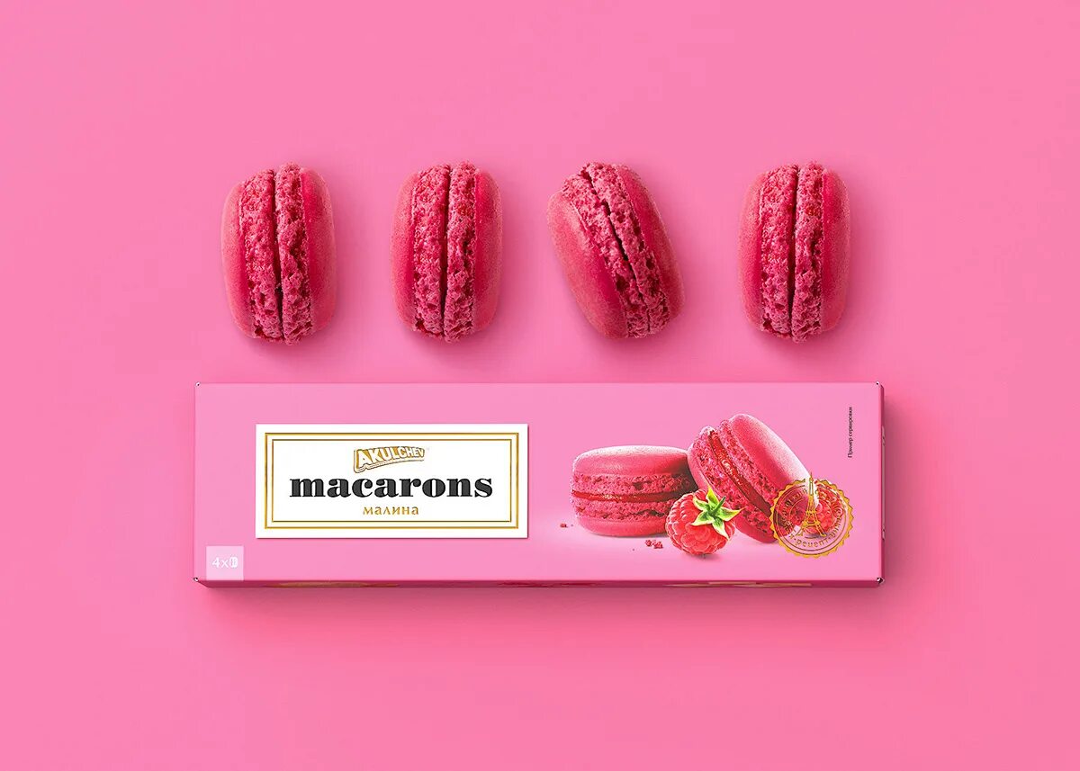 Акульчев макаруны. Макаронс Акульчев фисташка. Пирожное Акульчев Macarons. Макаруны Акульчев упаковка.