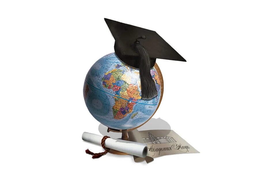 научно-практическая конференция логотип. диплом шаги в науку. научно перактическаяконференция. научно-практическая конференция рисунок. ахтубинск филиал маи.