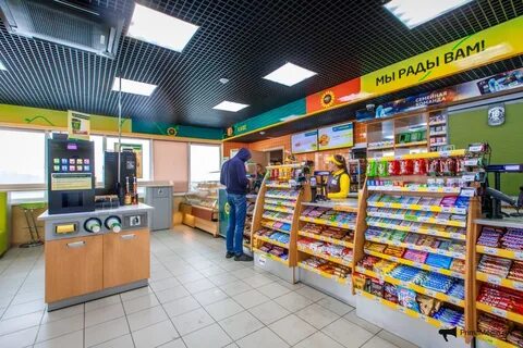 роснефть магазин