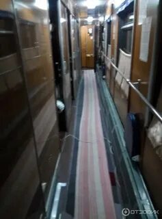 Следование поезда 098