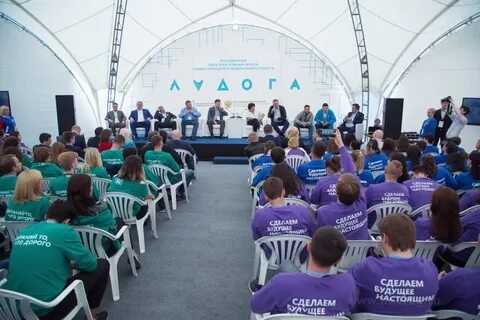 Форум ноешь