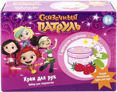 Волшебный крем отзывы