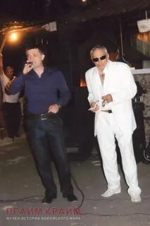Арчил батумский