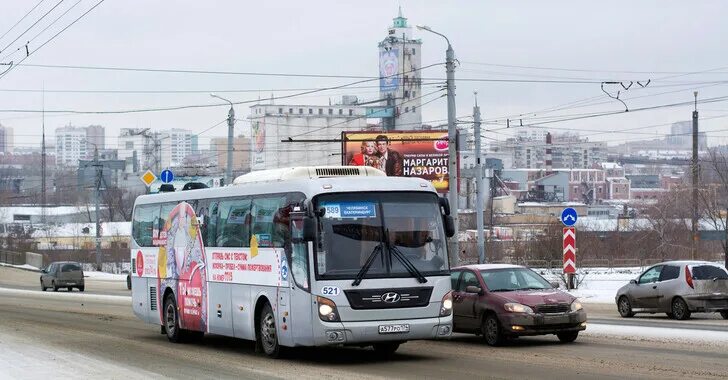 Екатеринбург сегодня челябинск автобус. Автобус 589 Екатеринбург-Челябинск. 589 Екатеринбург - Челябинск. Автовокзал Челябинск-Екатеринбург. Автобус Челябинск Екатеринбург.