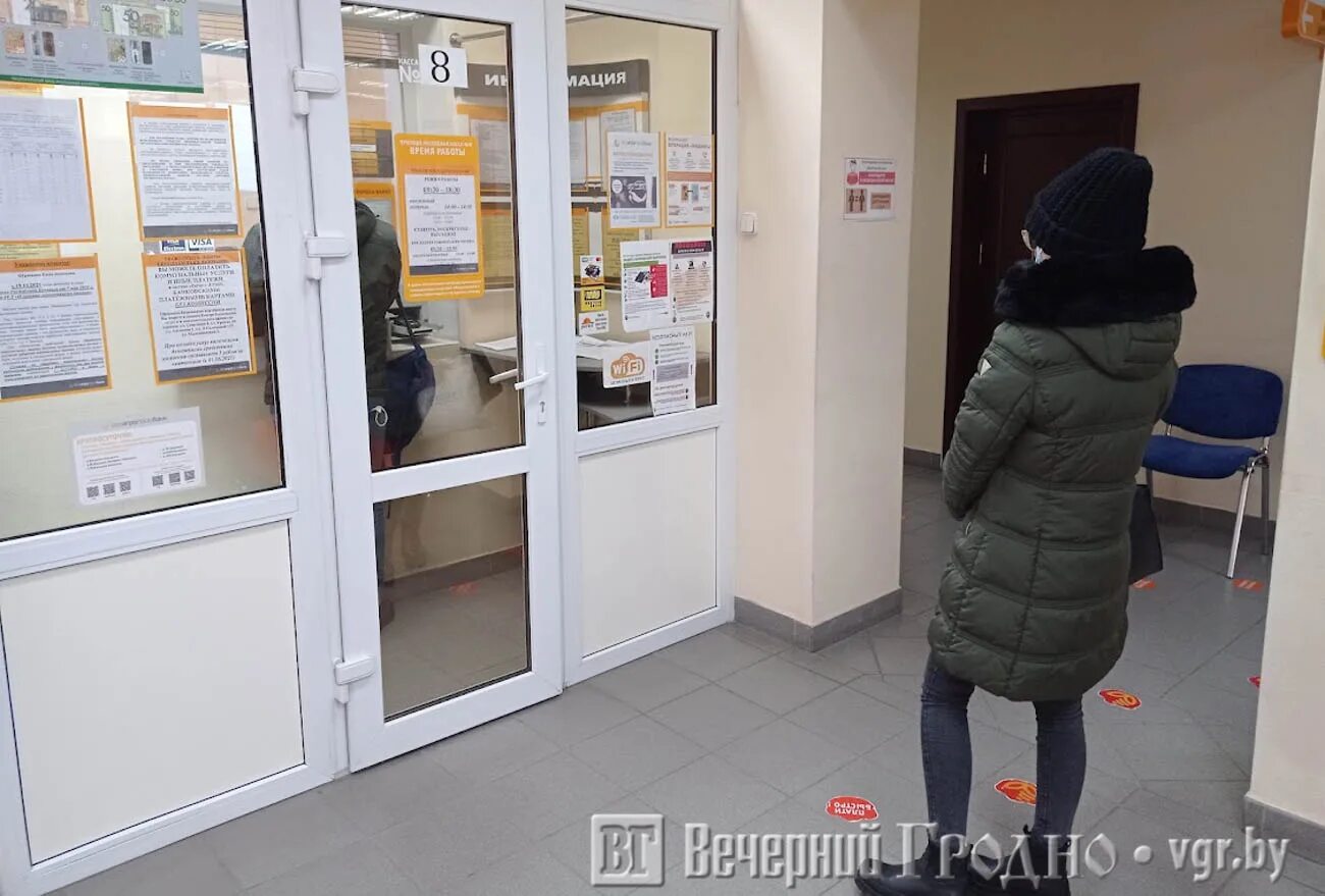 S13 гродно свежие
