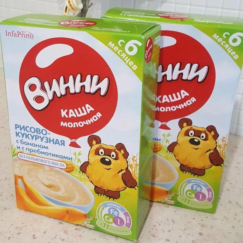 Каша винни пух 2000 год. Каша винни пух. Гречневая детская каша винни пуха. Каша винни молочная кукурузная. Винни каша молочная.
