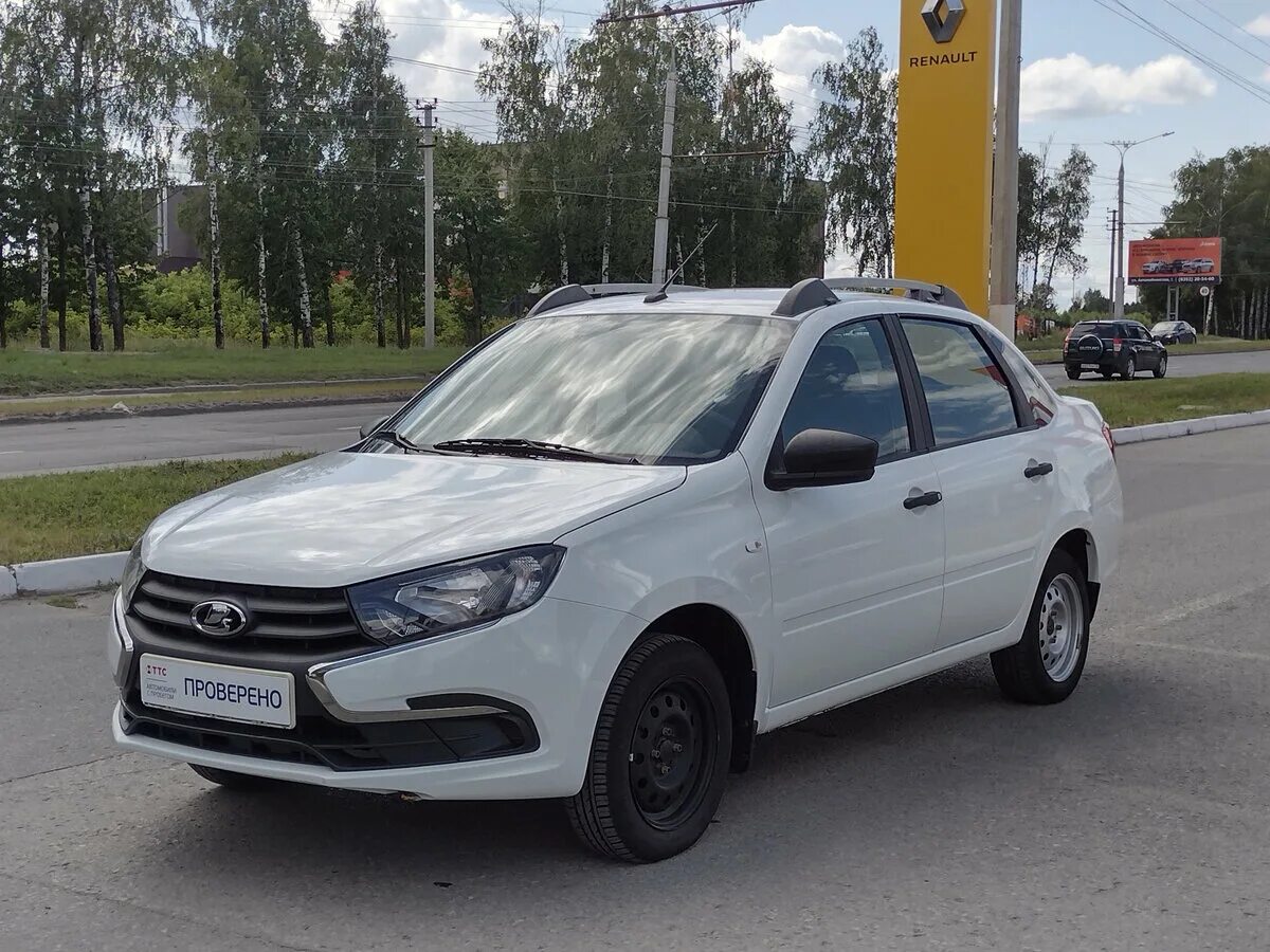 гранта чебоксары