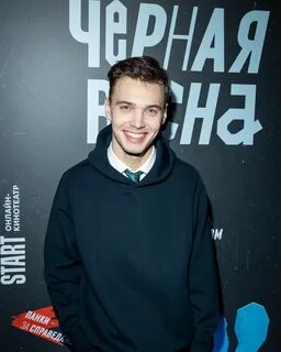 Биография ивана лаврухина