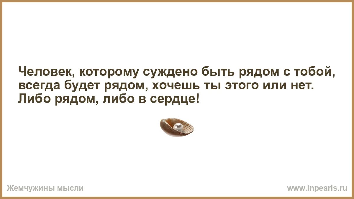 Вблизи чего либо. Вблизи чего либо