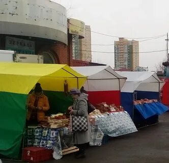 Сайт красноярской ярмарки