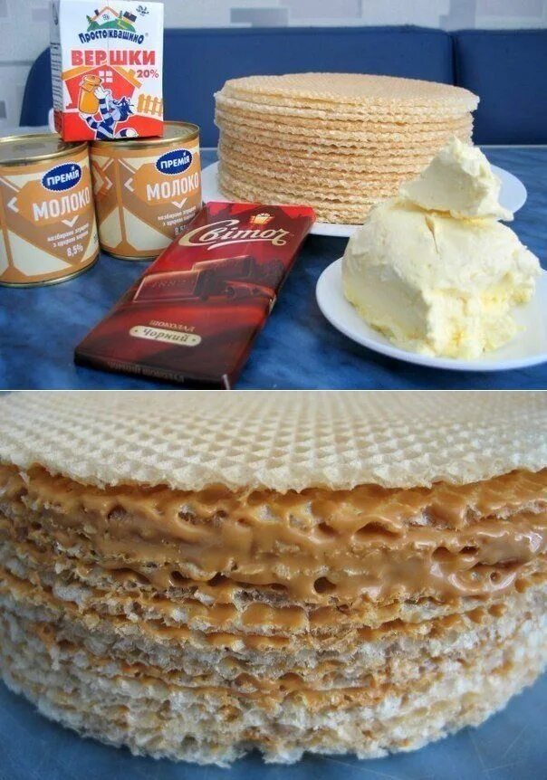 Торт из коржей со сгущенкой и маслом. Торт из коржей со сгущенкой и маслом