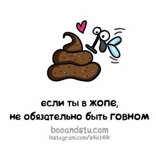 Если бы красота была