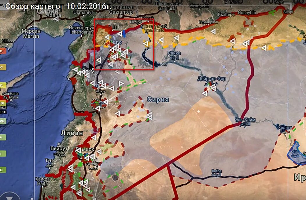 Сирия на карте. Карта Сирии 2016. Карта боевых действий в Сирии. Карта военных действий на Ближнем востоке.