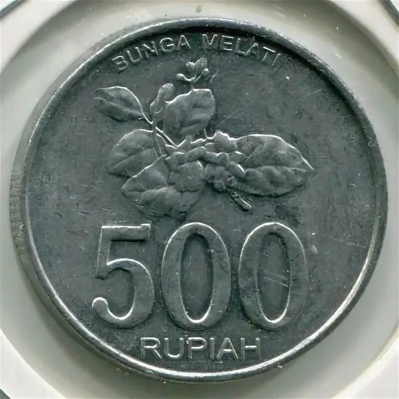 П п 880. П п 880