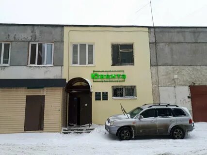 79 казань