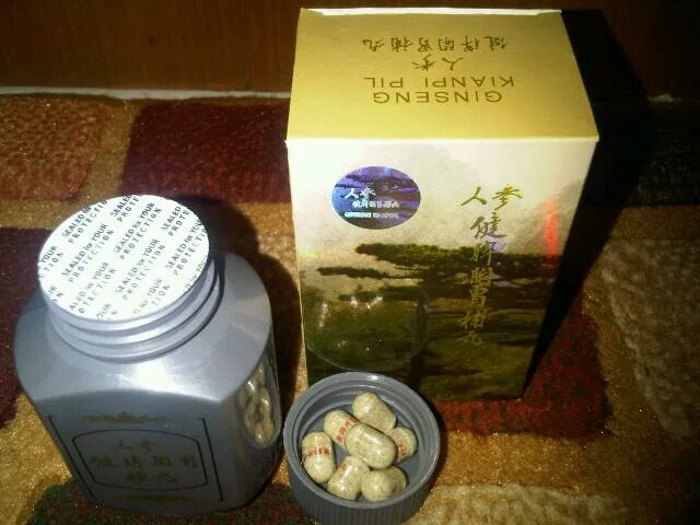 Ginseng kianpi. Таблетки для набора веса ginseng kianpi. ginseng kianpi pil для набора веса. ginseng kianpi pil фото до и после. ginseng kianpi pil отзывы фото до и после.