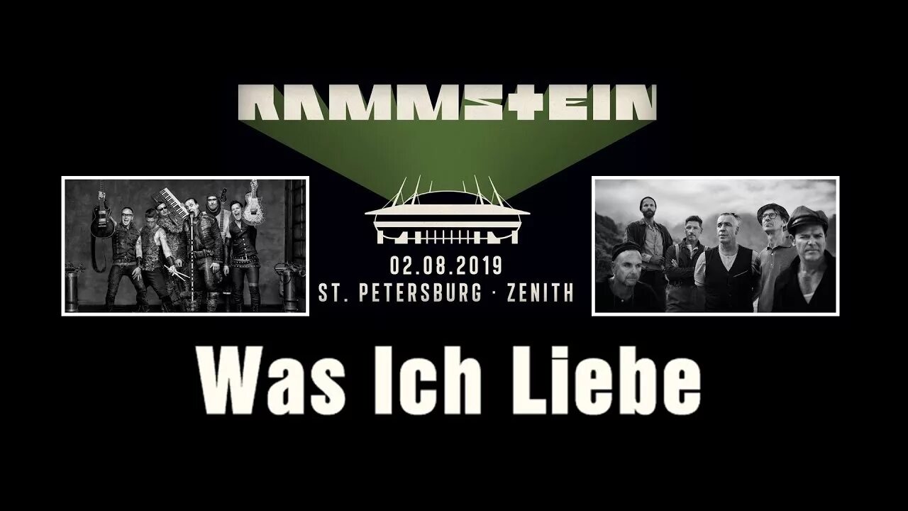 Ausländer Rammstein обложка. Rammstein Auslander. Rammstein 2023. Rammstein was ich Liebe на русском.