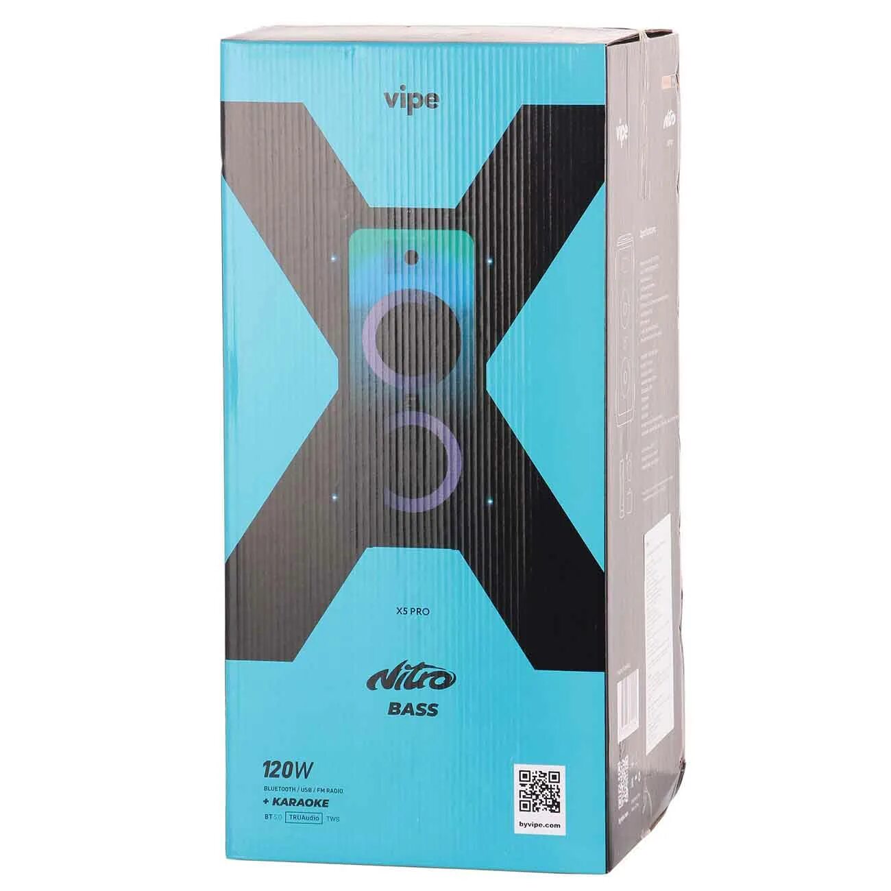 Музыкальная система Midi Vipe NITRO X5 PRO - отзывы покупателей и владельцев М.В