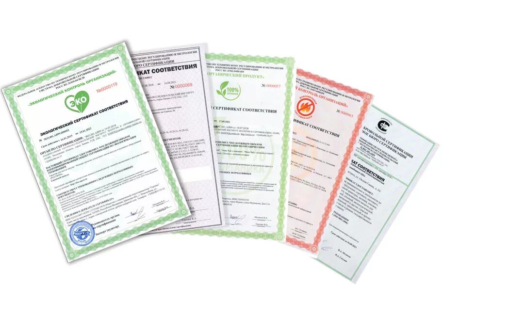 Сертификация товаров. Сертификация продукции и услуг. Сертифицированные товары. Документы сертификаты.
