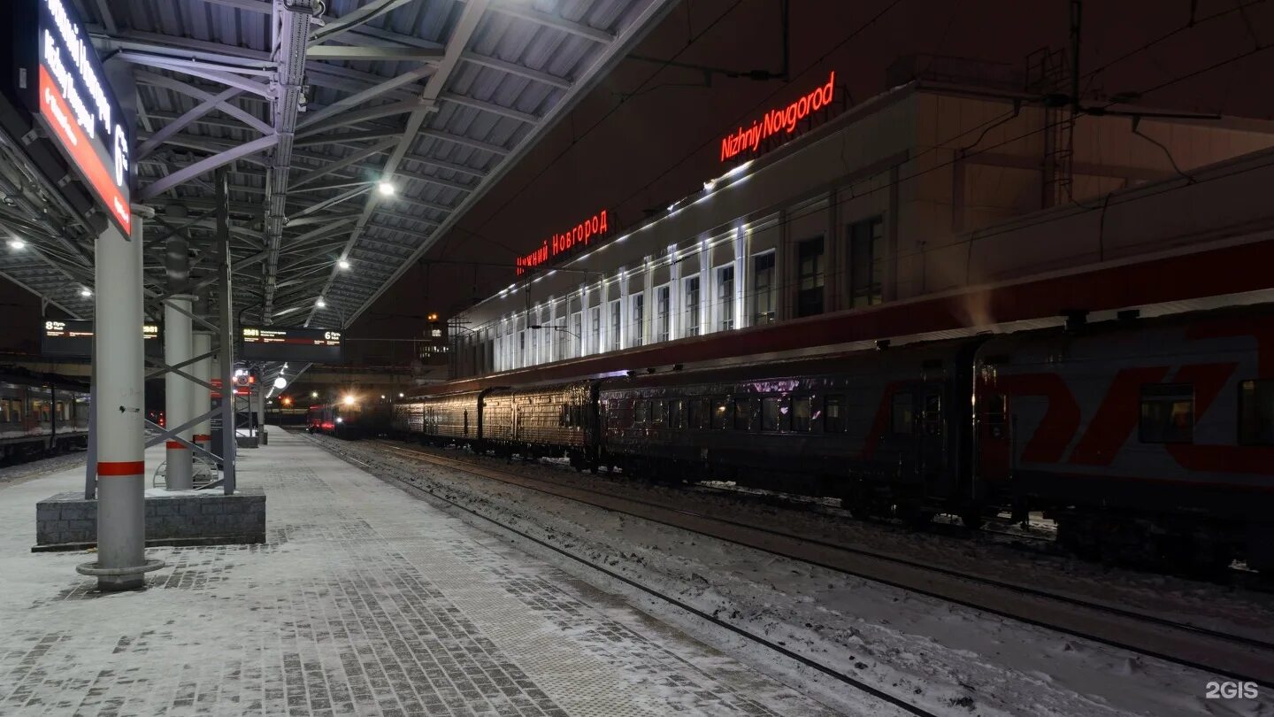 Жд нижний новгород телефон. Московский вокзал Нижний Новгород. Железнодорожный вокзал Нижний Новгород. Нижний Новгород ЖД вокзал Московский. РЖД вокзал Нижний Новгород.