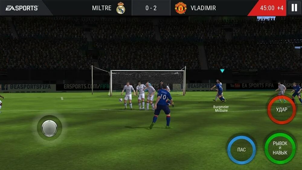 ФИФА 14 мобайл. FIFA mobile 17. Футбол ФИФА мобайл. FIFA футбол 22 Android. Фифа на андроид встроенный кэш