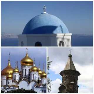 Край купола