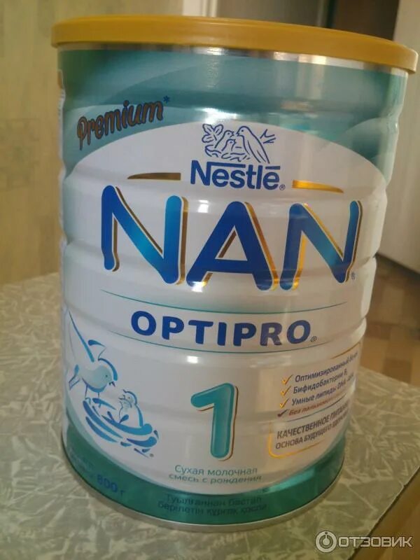 Можно разведенную смесь хранить в холодильнике. Nan nestlé кисломолочный 1 с рождения. нан маленькая банка. нан оптипро сколько хранится готовая смесь. замешиватель смеси для новорожденных.