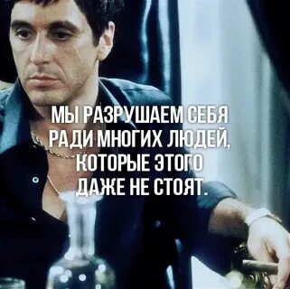 Грядущий что это значит