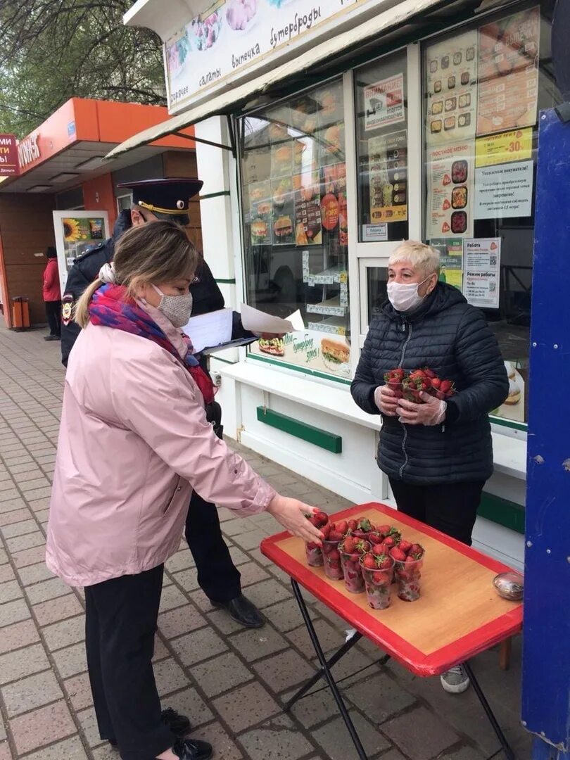 Место для торговли. Торговая точка на рынке. Несанкционированная торговля. Торговля Тамбов. Купить в тамбове сегодня