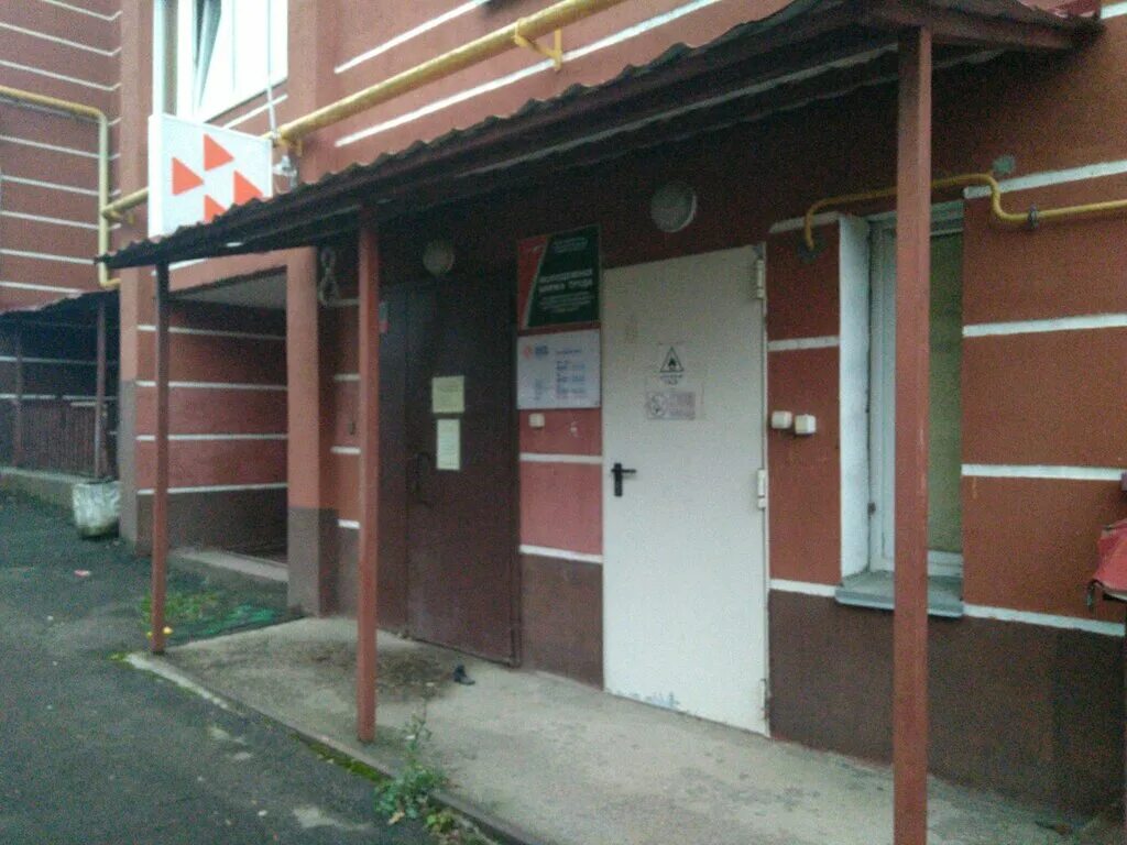 Центр занятости населения. Социальный портрет безработного. Ул николо козинская калуга д 71а. Центр занятости калуга. Цзн калуга.