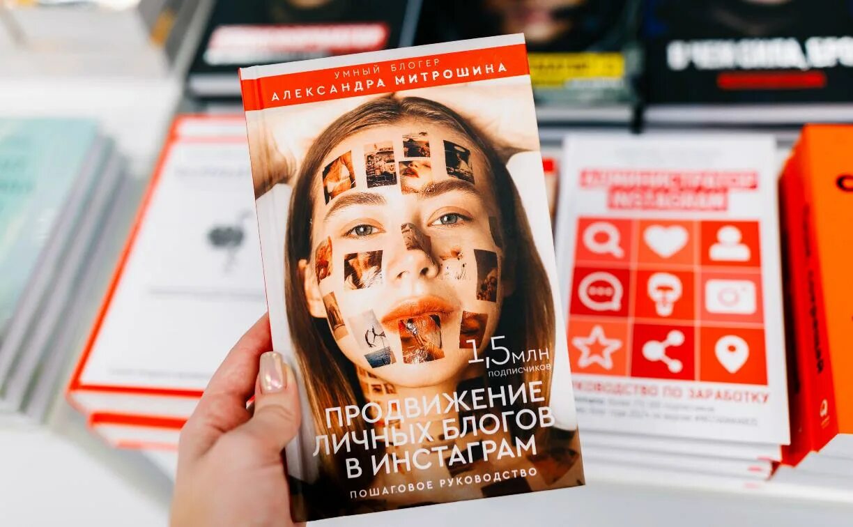 Книги 5 посоветуйте. Читай, зарабатывай.