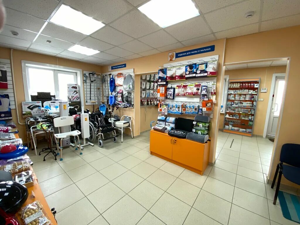 салоны южно сахалинске. компьютер салон. формула здоровья южно-сахалинск. компьютерный салон. компьютерные магазины южно сахалинск.