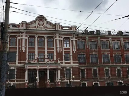 Красина 4